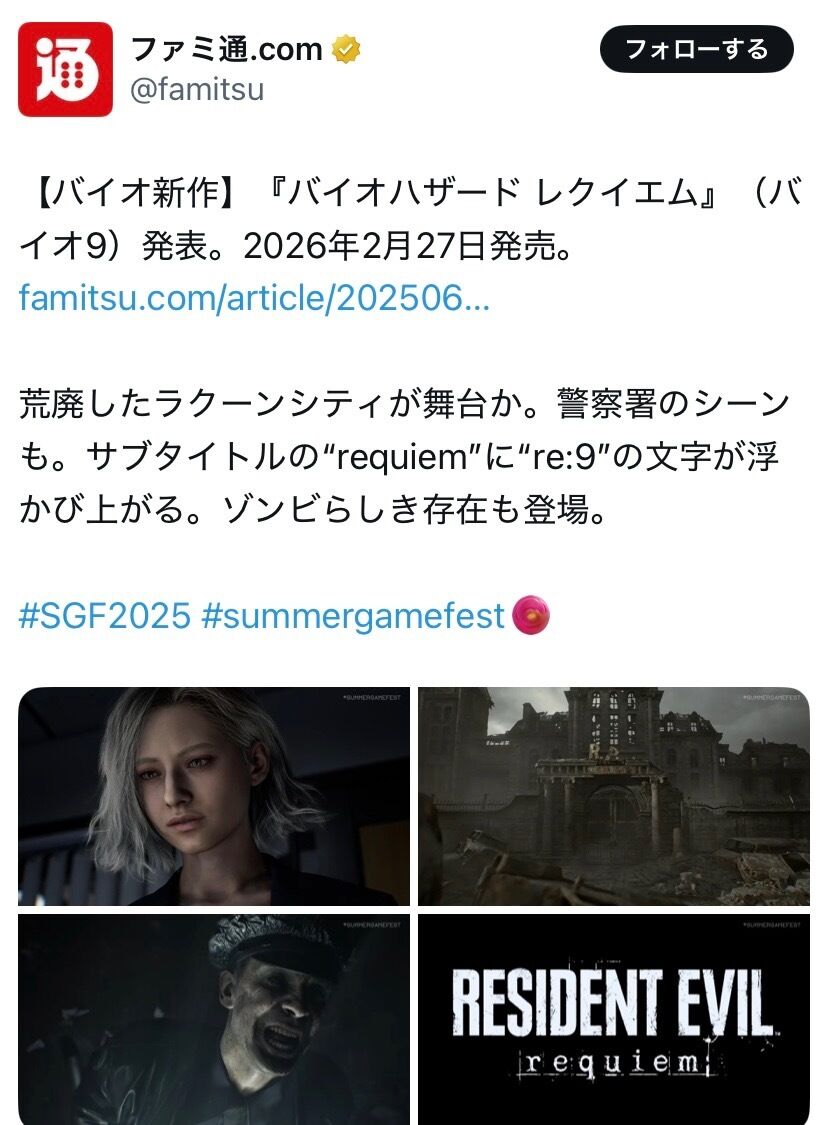 タイトルなし
