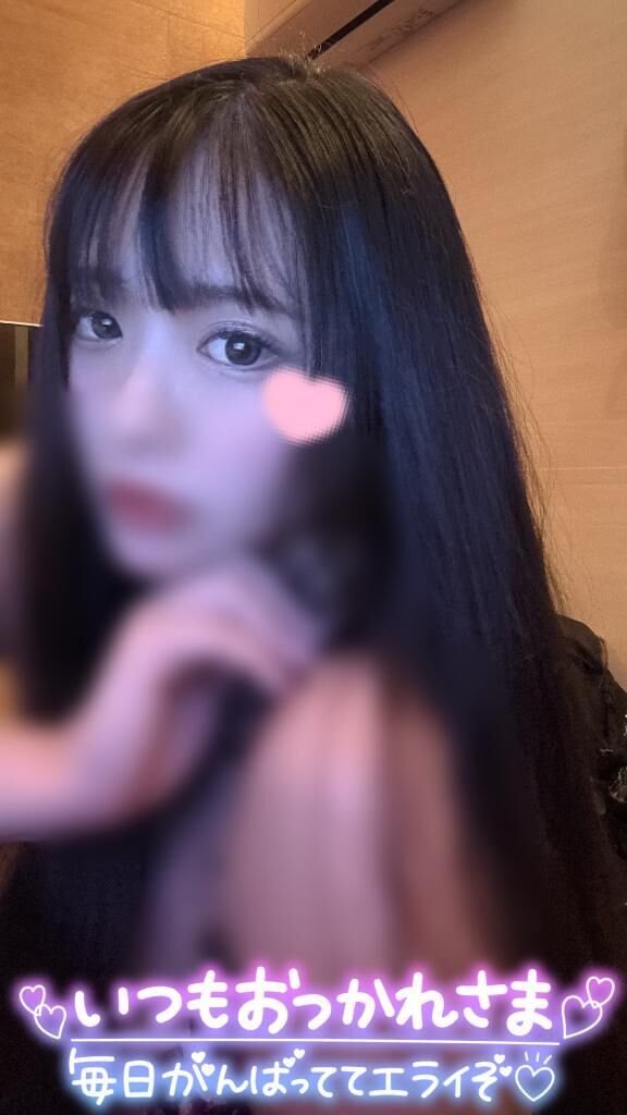 次回14:30&#x301C;&#9825;&#9825;