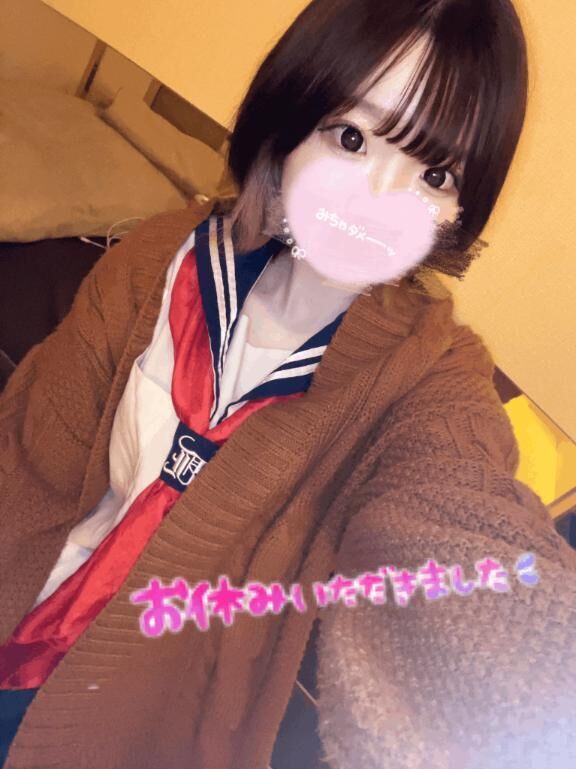 すみません&#128557;