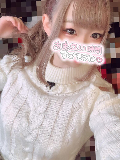ラブホのお兄様　お礼です