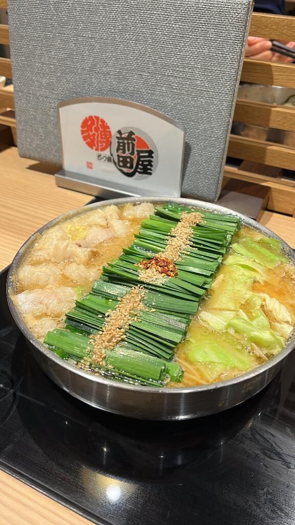 ぐぅ
