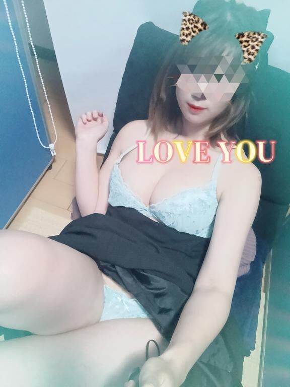 おやすみ…