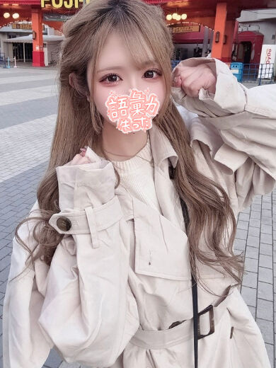 性欲が止まらなくなってきちゃった今日この頃