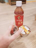 お礼