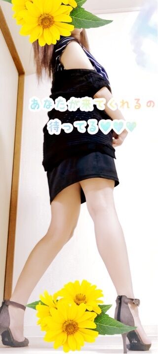 出勤♪