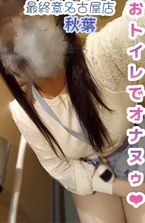 ✿出勤日は、8日迄✿次回の出勤日は、6月後半✿