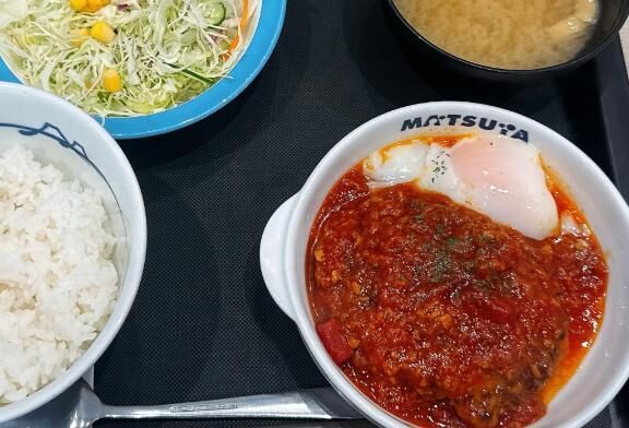 うまトマ