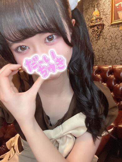 ストリップショー