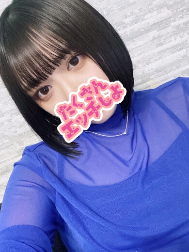 バックでパコパコ