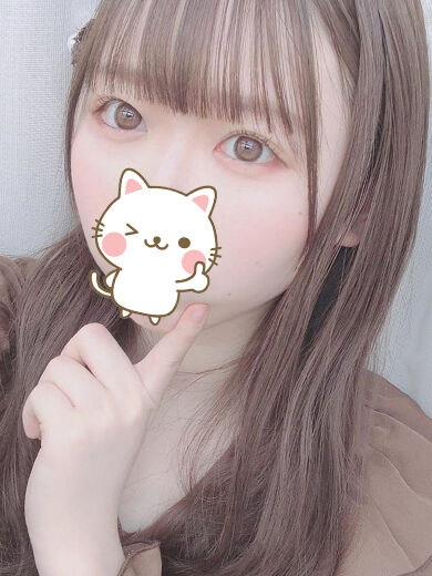 あなたの肉棒の先端に