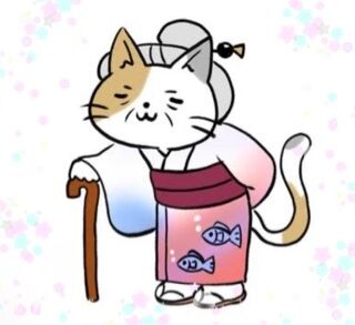 素晴らしい&#9825;
