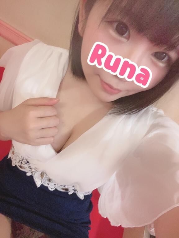 お礼&#9825;Hさん
