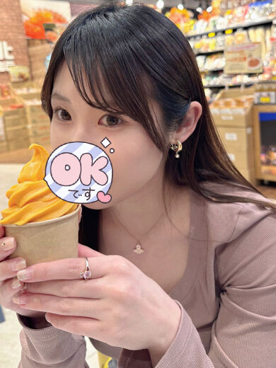 &#9825;スクール水着で犯される&#9825;