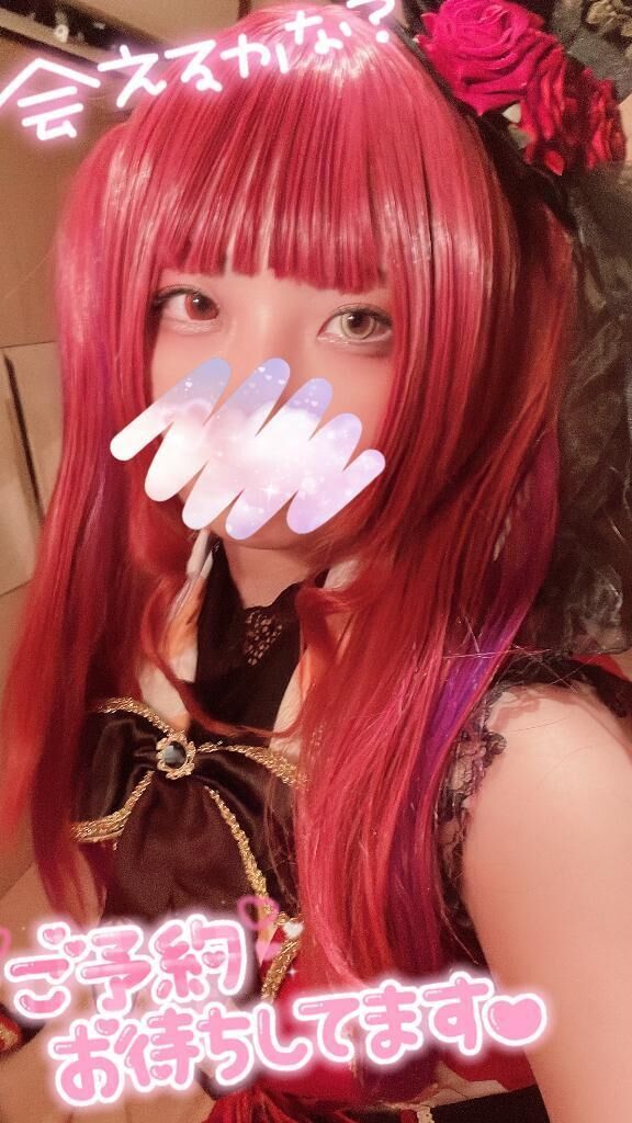 &#128035;とぅでぃ&#128035;