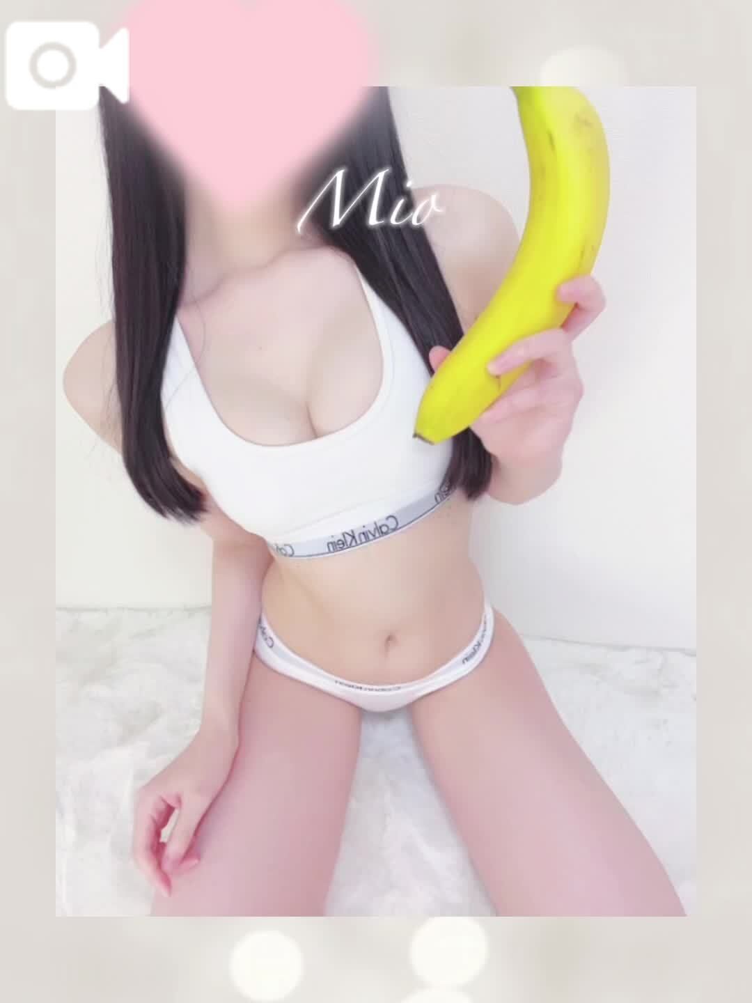 &#129655;しごいた後に…&#129655;