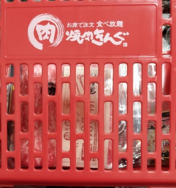 沢山マイガール登録ありがとうございます