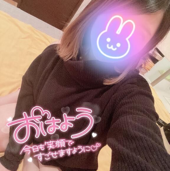 一緒に過ごそ？&#129653;