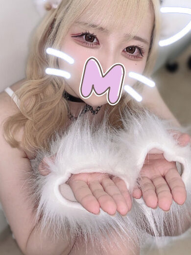ぐじゅぐじゅま〇こに