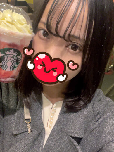 お礼&#9825;