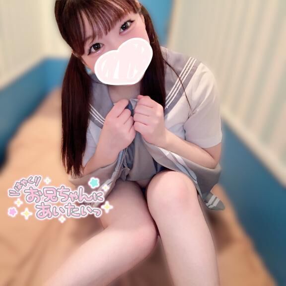 さみしいから…