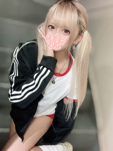 コスプレで着衣えっちをハメ撮り