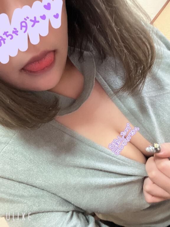 &lrm;今1人なら
