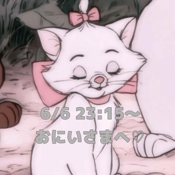 &#127872; お礼 &#128273;