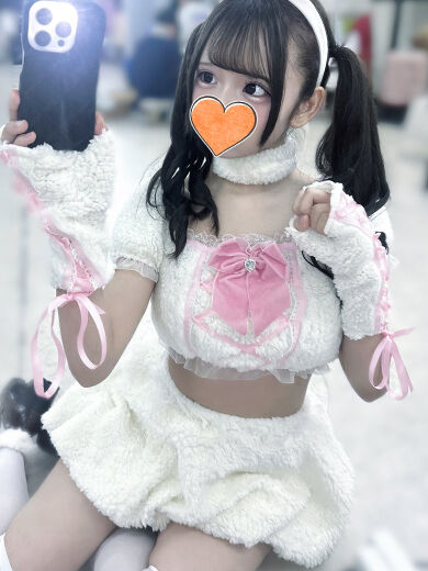 病みつきな
