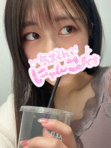 好きな体位&#9825;