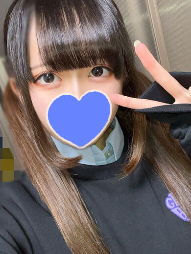 中でどくどく、、