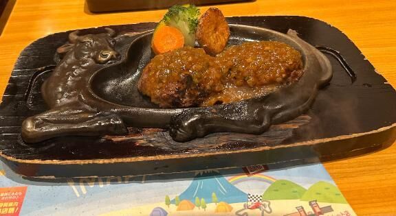 さわやか