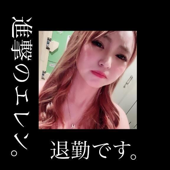 ラストのお兄さんへ&#128140;