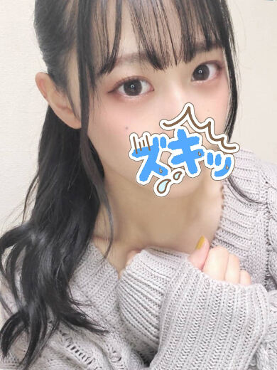 特殊なお部屋