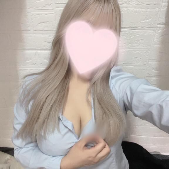 らすとまで