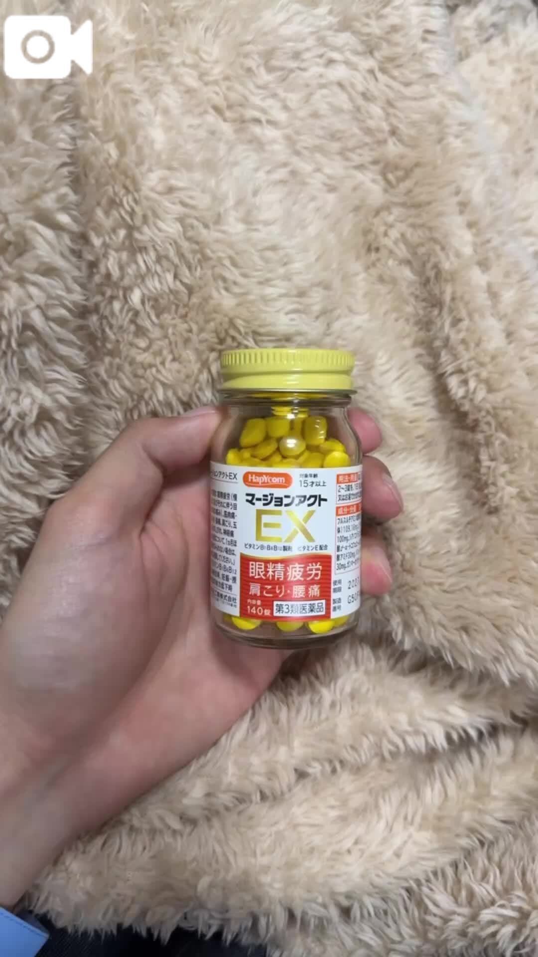 おくちゅり