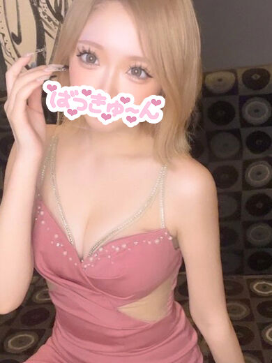 気になる
