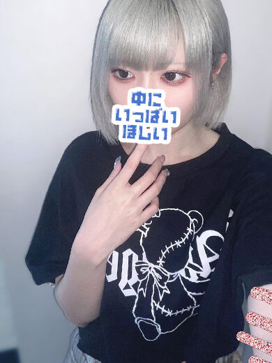 最近気になるセクシー女優さん