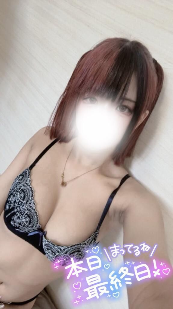出勤だよ~&#129402;