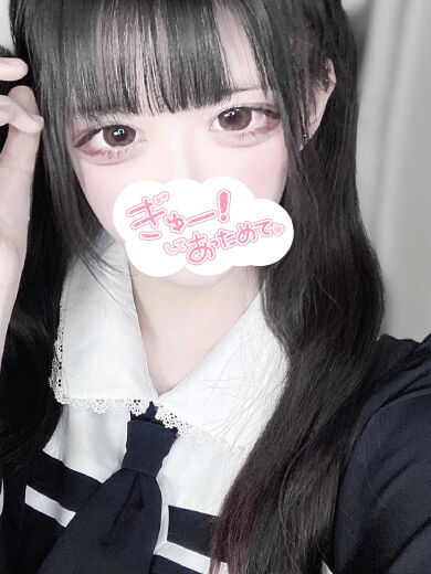 裏筋から…