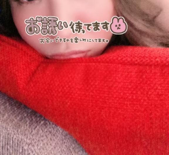 る&#x301C;ん