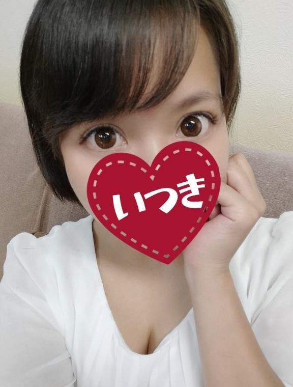 いつきと