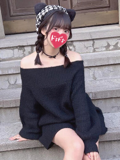 お礼&hearts;️