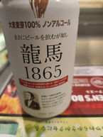 タイトルなし