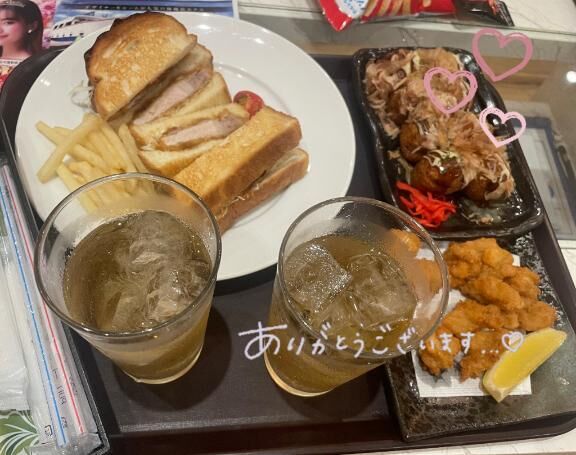 90分アイコットのお兄さんへ&#9825;