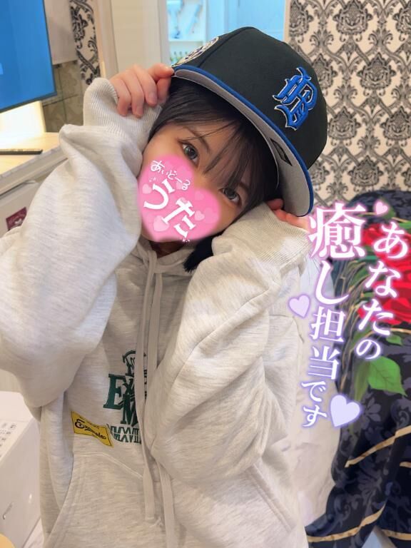 質問に答えました&#9825;&#9825;♀&#9825;