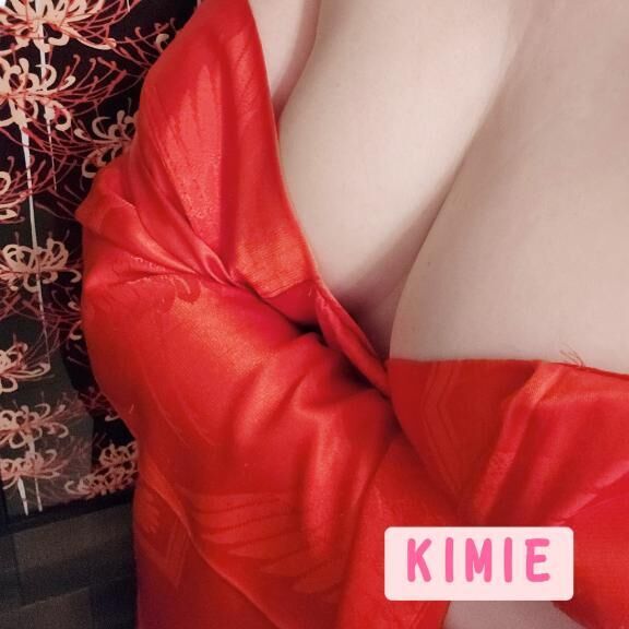 &#9825;