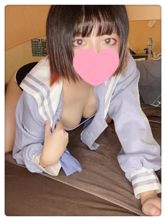 今日は&#128147;&#8234;