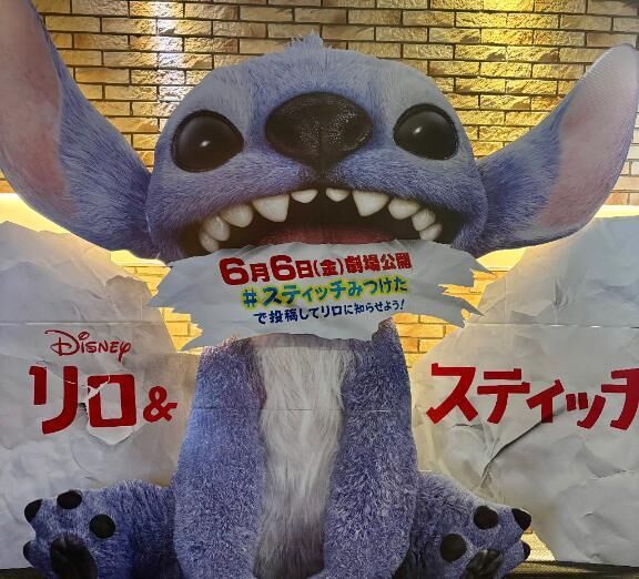 げんきー！？