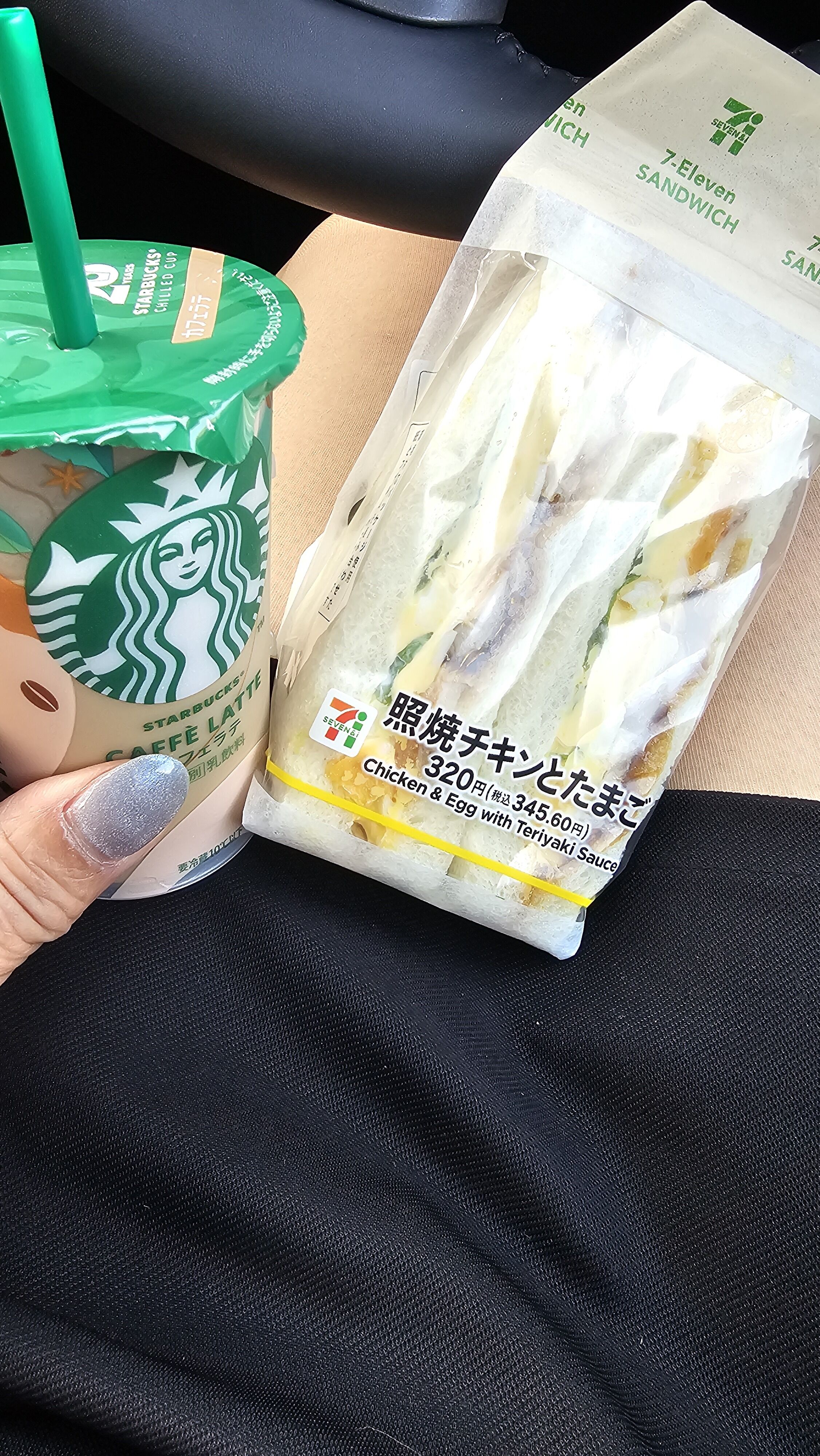 小腹空きました