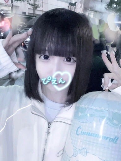 美尻彼女に最後は〇〇